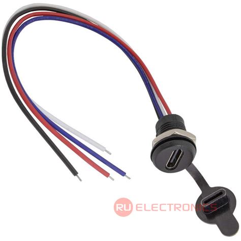 Разъём TYPE-C-4Pin, длина кабеля 155 мм, 4 контакта с клеммной колодкой ...