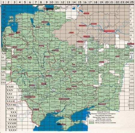 Карты Шуберта | Все2 | Карты XIX в. | Old map, Wwi, Map