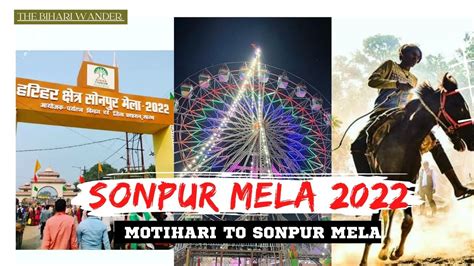 Sonpur Mela 2022 Bihar Explore Horse And Dog Market Motihari To