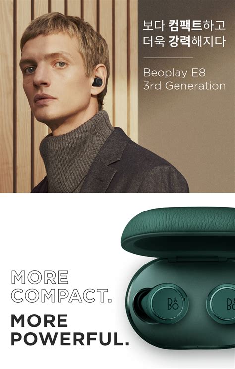 뱅앤올룹슨 E8 3세대 Beoplay E8 3 0 Green 완전 무선 블루투스 이어폰 S I Village