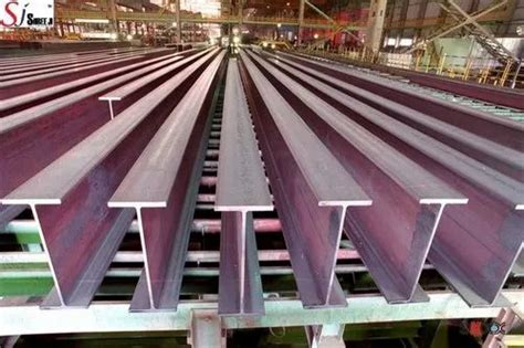 Ms Hot Rolled Mild Steel Universal Beam At Kilogram In Erode ID