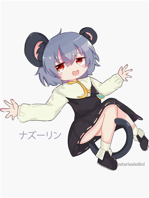 Nazrin Nyn Touhou Nazrin Funny Mouse Girl Leader ナズーリン Nazūrin