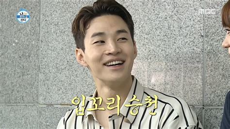 HOT She came all the way here to meet Henry 나 혼자 산다 20190726 YouTube