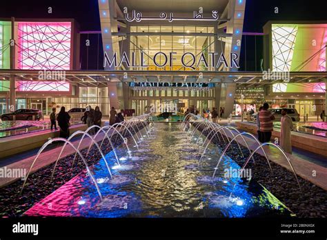 Best Malls To Visit In Qatar At Jennifer Feinberg Blog