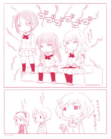 Nishizumi Miho Akiyama Yukari Shimada Arisu Nishizumi Shiho Shimada