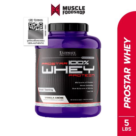 ส่งฟรี Ultimate Nutrition Prostar Whey Protein 5 28 Lbs เวย์โปรตีน เพิ่มกล้ามเนื้อ ลดไขมัน