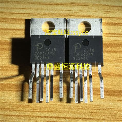 MT7613A MT7613AEN router wireless WIFI chip IC master imported brand ...