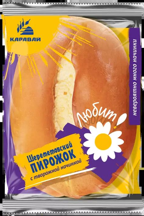 Сдоба — Каравай