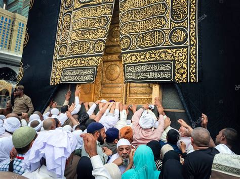 MECCA ARABIA SAUDITA 31 DE JUNIO Una Vista De Cerca De Kaaba En