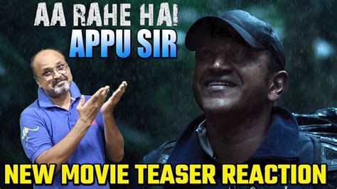 Gandhada Gudi Teaser Reaction By Narendra Puneeth Rajkumar