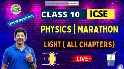 CLASS 10 LIGHT ALL CHAPTERS MENTI QUIZ MENTI CODE 55854714