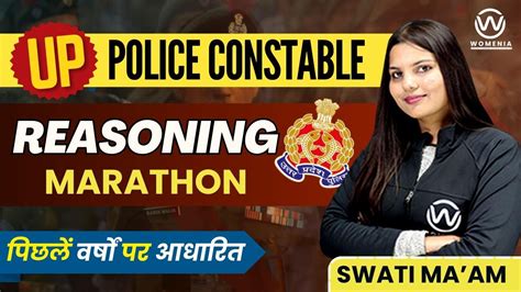 Up Police Constable Reasoning Marathon Class Upp Reasoning Questions