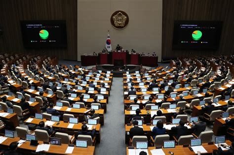 K 칩스법 국회 본회의 통과반도체·미래차 세액공제 확대 파이낸셜뉴스