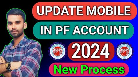 How To Change Mobile Number In PF Account Online PF Account Me