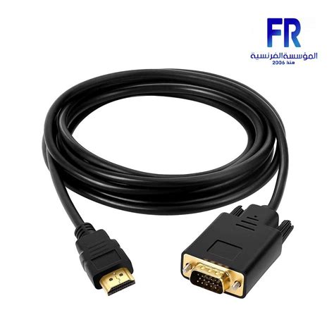 Onten Hdmi To Vga 3m Cable Alfrensia