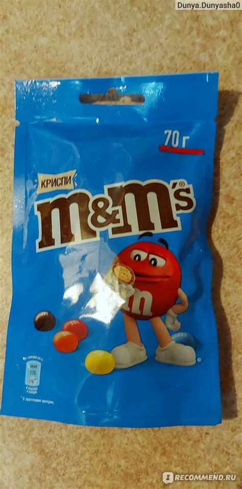 Драже Mars M&M's Crispy - «💙Совсем другие M&m's!💙 Но, тоже очень ...