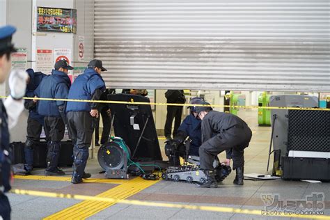 Jr秋葉原駅で不審物がみつかり封鎖、爆発物処理班の出動も「アキバだとコスプレにしか見えない」 Togetter トゥギャッター