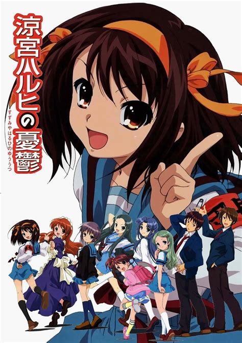 The Melancholy Of Haruhi Suzumiya 2006 Altyazı