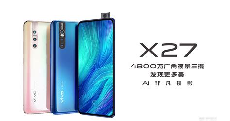 Vivox27 中国联通助力上市沃菲数字营销 站酷zcool