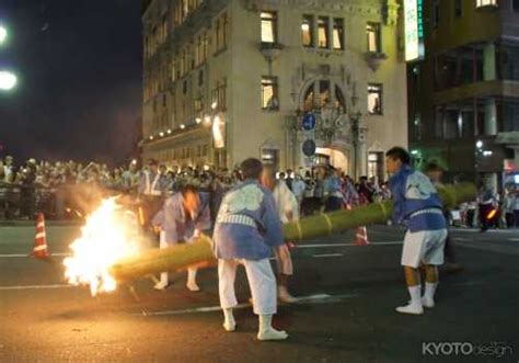 祇園祭 神輿洗 イベント行事 京都観光情報 KYOTOdesign