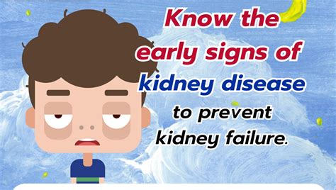 how to know kidney problem