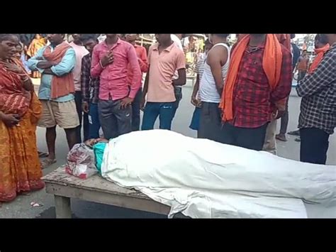 Husband Died During Treatment People Blocked Road In Chhapra Bihar