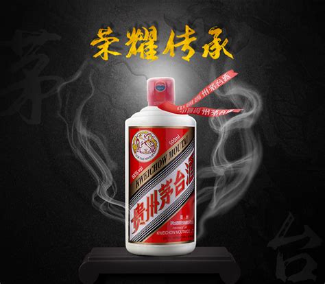 茅台 飞天酒 53度 酱香型 500ml 1499元 周二10点现货抢购 京东商城 逛丢 实时同步全网折扣