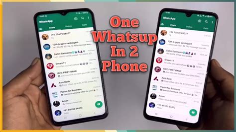 How To Use Same Whatsapp Two Phones Ek Whatsapp Mobile Me Kaise