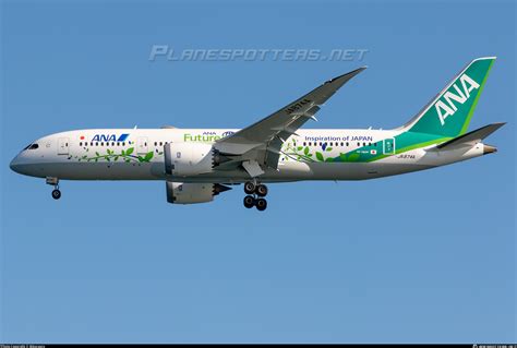JA874A All Nippon Airways Boeing 787-8 Dreamliner Photo by Māuruuru ... 