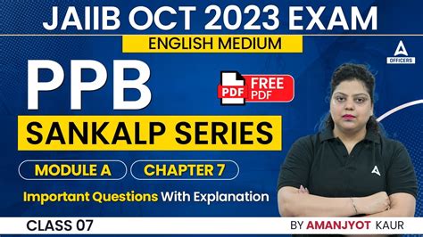 Jaiib October Jaiib Ppb English Medium Module A Chapter