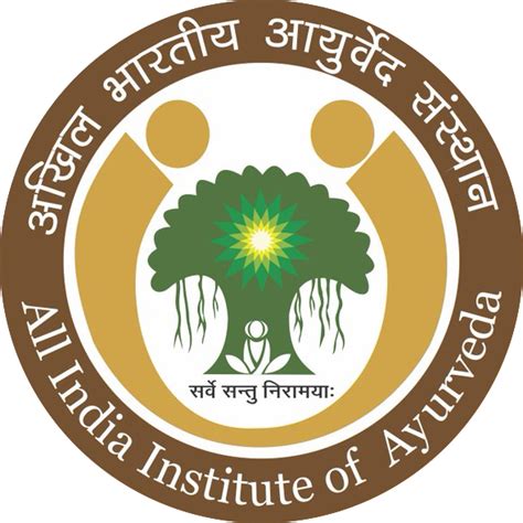 AIAPGET 2021 Exam Information And Details Visit Now