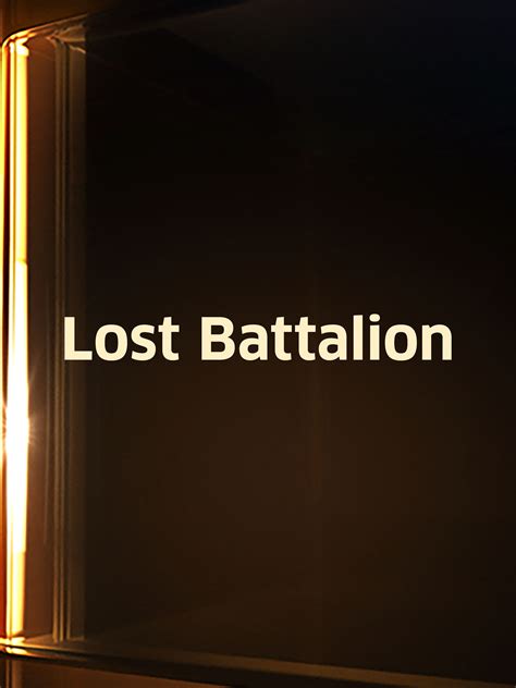 Prime Video: Lost Battalion