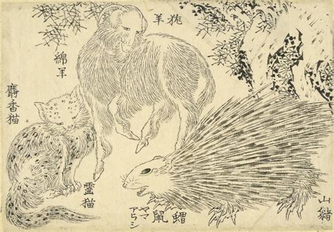 Hokusai Animals