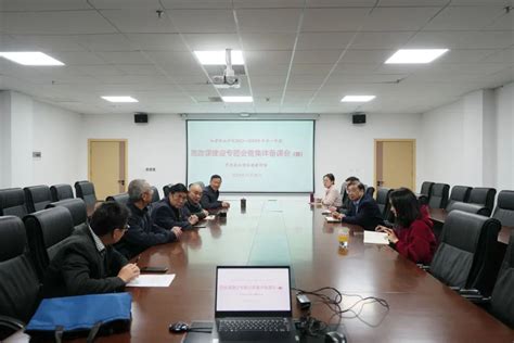 我校召开思政课建设专题会暨集体备课会 和君职业学院