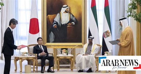 Les Émirats arabes unis et le Japon signent des accords pour renforcer