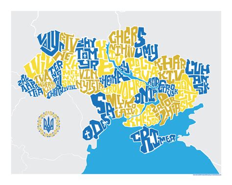 Ukraine Oblasts Type Map – LOST DOG Art & Frame