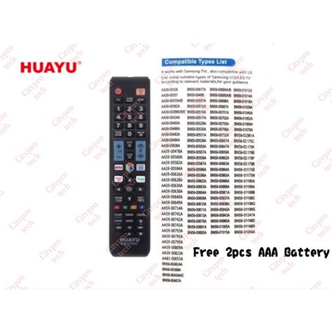 HUAYU Replacement Remote Control For SAMSUNG LED/LCD TV RM-D1078(FREE ...