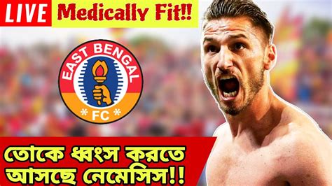 Dimitrios Diamantakos Transfer Update Good News For East Bengal