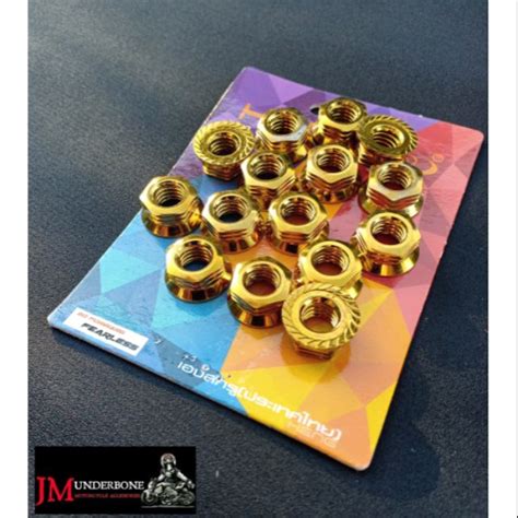 Heng Sprocket Nut Set For Raider Xrm Wave Sniper Smash Rs Sold As Set 4 Pcs Shopee Philippines