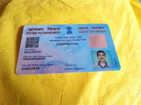 Bhola Pandey Tikur Aadhar Card Number Cards Cards