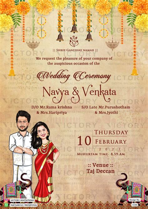 Telangana Wedding Caricature Invitation Card Design No 1150