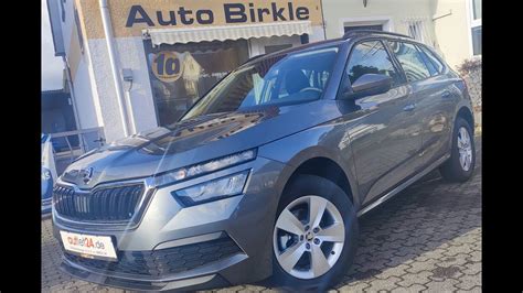 Skoda Kamiq Ambition Graphite Grau Metallic 2023 EU Neuwagen YouTube