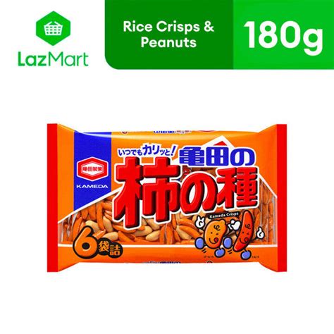 Kameda Super Fresh Kakinotane 180g | Lazada PH