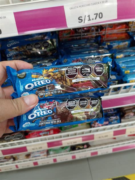 Transformers Rise Of The Beasts Promotional Oreo New Presentations