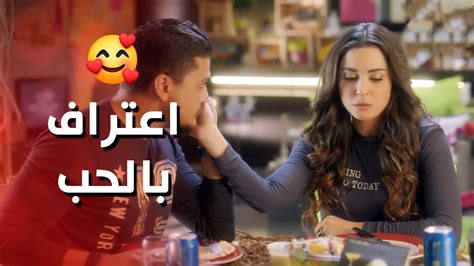 مسك ايدها واعترفلها انو بحبها بس ردة فعلها كانت صادمة 😮💔 قصة حب Youtube