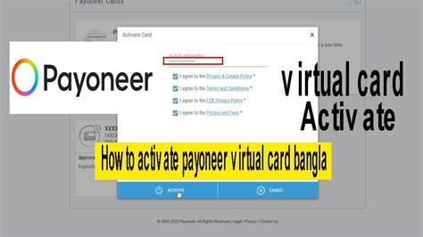 How To Activate Payoneer Virtual Card Bangla Najmulnt Youtube