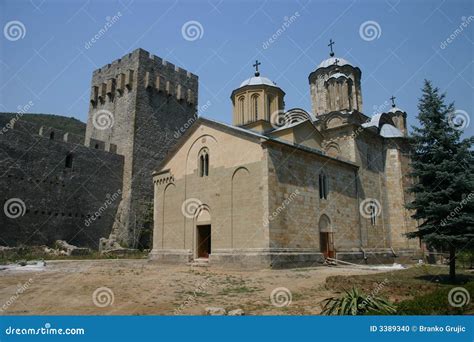 Serbian Monastery Stock Photo Image Of Basilica History 3389340