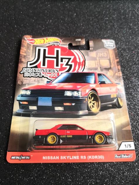 Hot Wheels Nissan Skyline RS KDR30 Japan Historics 3 JH3 Car Culture