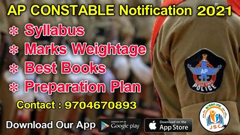 Ap Constable Subject Wise Mark S Weightage Syllabus Best