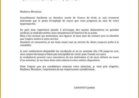 Lettre De Motivation Maitre Nageur Laboite Cv Fr